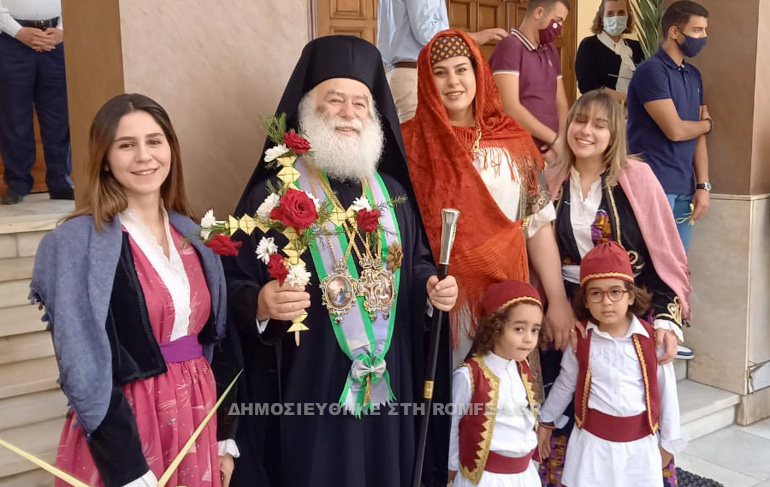 bagia alexandreia 2