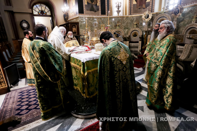 bagia kath athina 1
