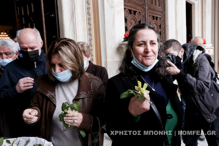 bagia kath athina 1