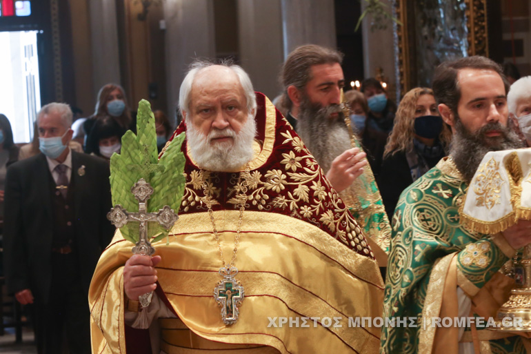 bagia kath athina 1
