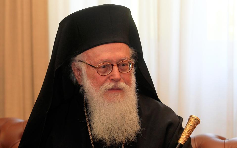 albanias anastasios 45