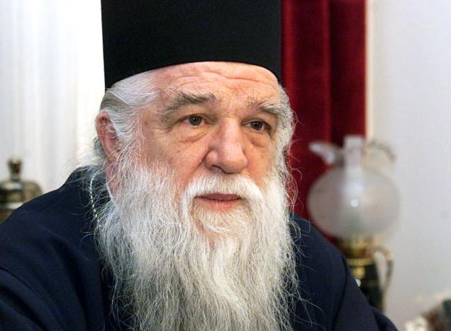 ambrosios agion fos
