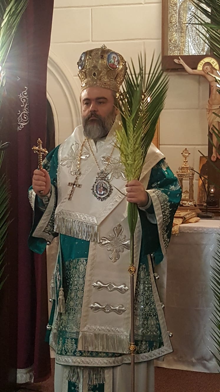 bagia smirni1