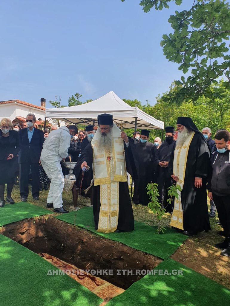exodios tzebeleka 1