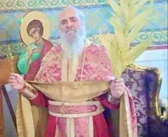 georgios mavroeidis