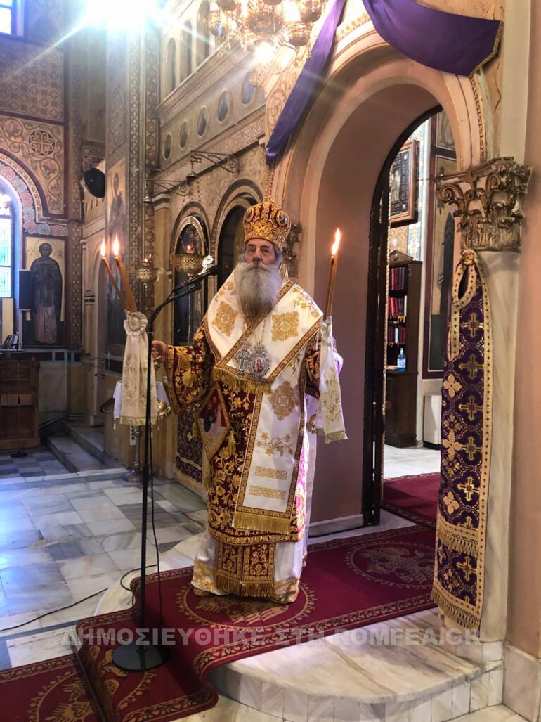 m basiliou peiraios 1