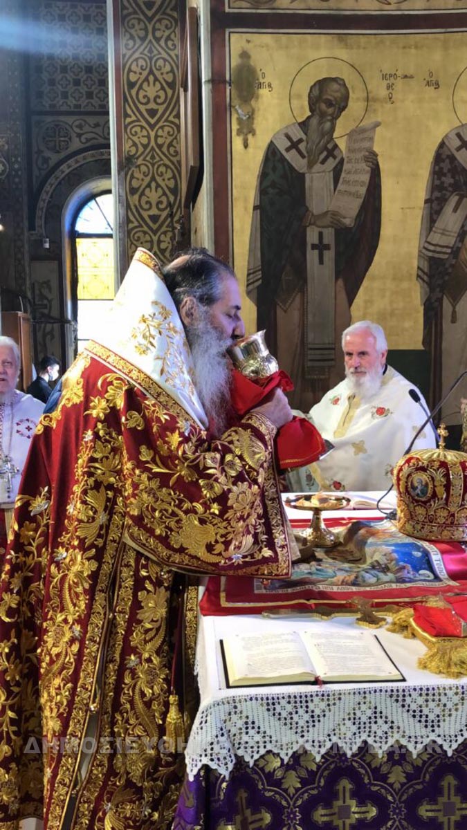 m basiliou peiraios 1
