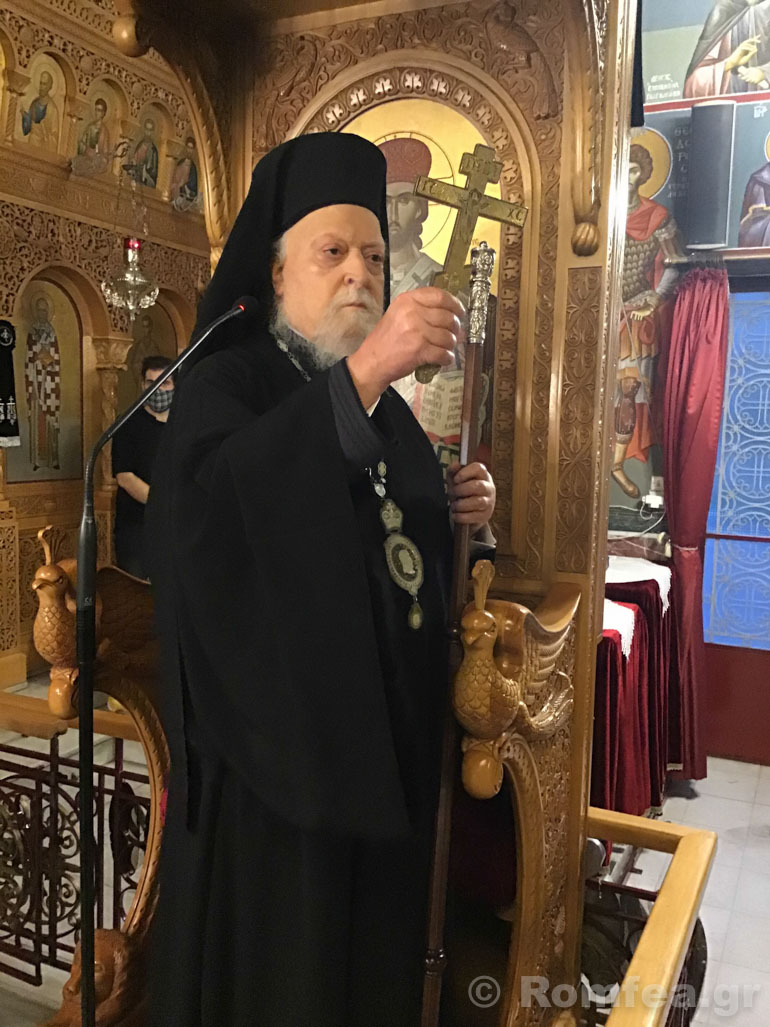 nimfios koronias 1