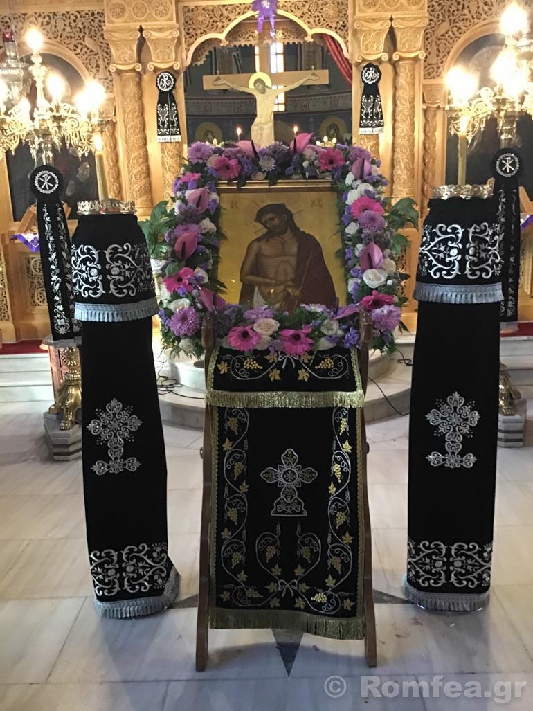 nimfios koronias 1