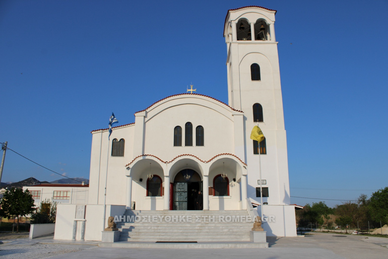 panagia xenia 1