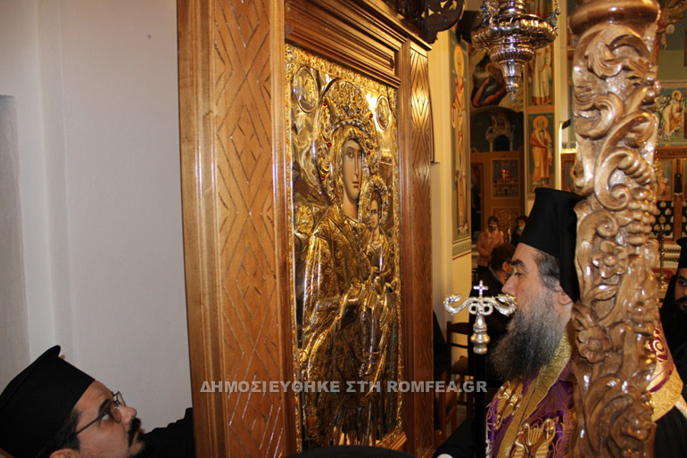 panagia xenia 1