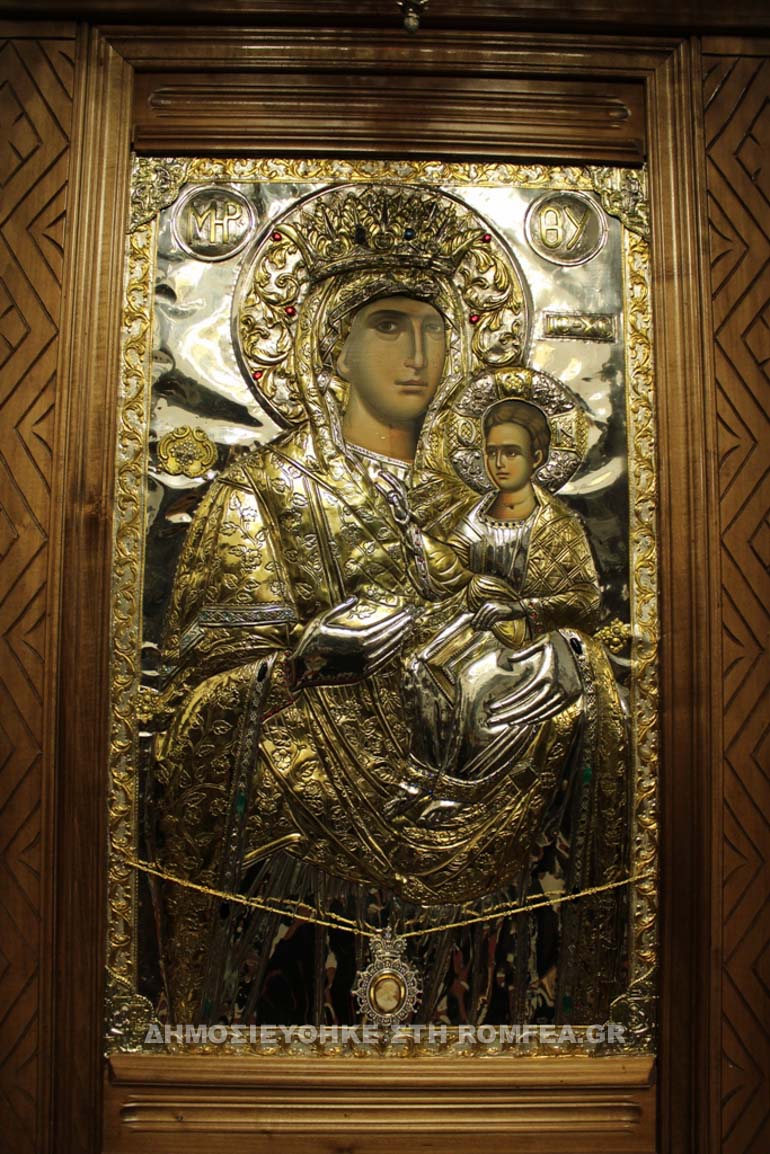 panagia xenia 1