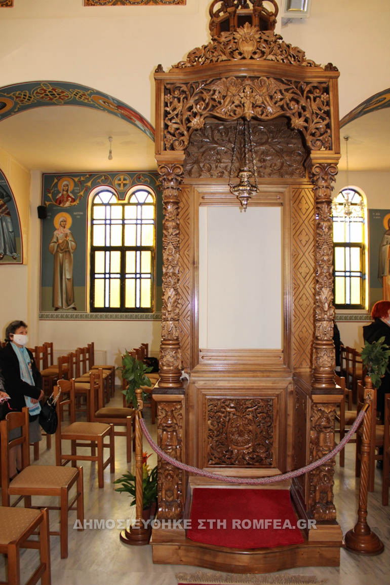 panagia xenia 1