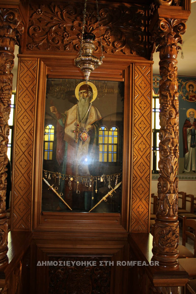 panagia xenia 1