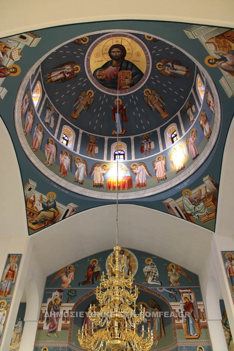panagia xenia 1