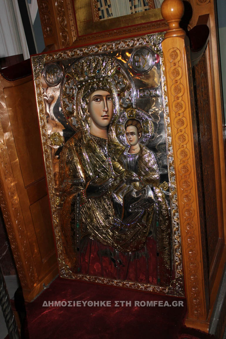 panagia xenia 1
