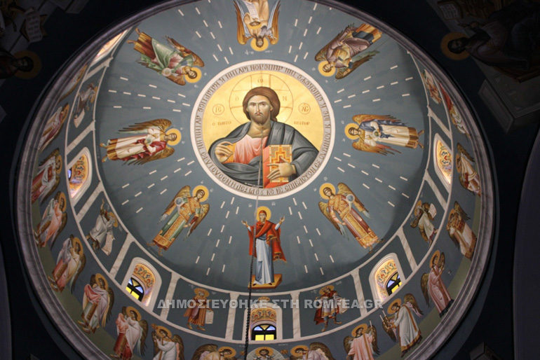panagia xenia 1
