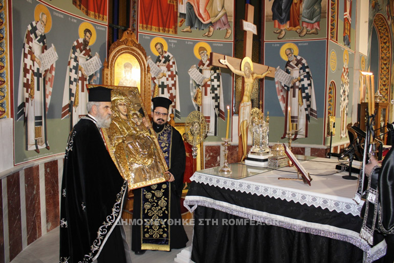 panagia xenia 1