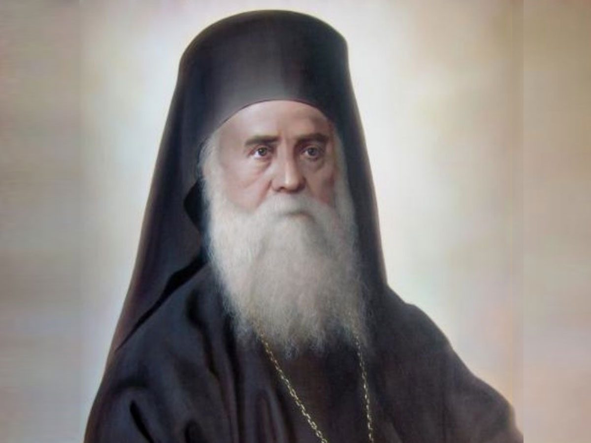 agios nektarios aiginis