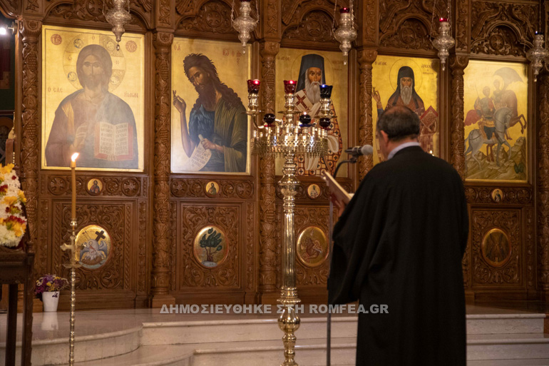g xairetismoi xrysostomos b 1