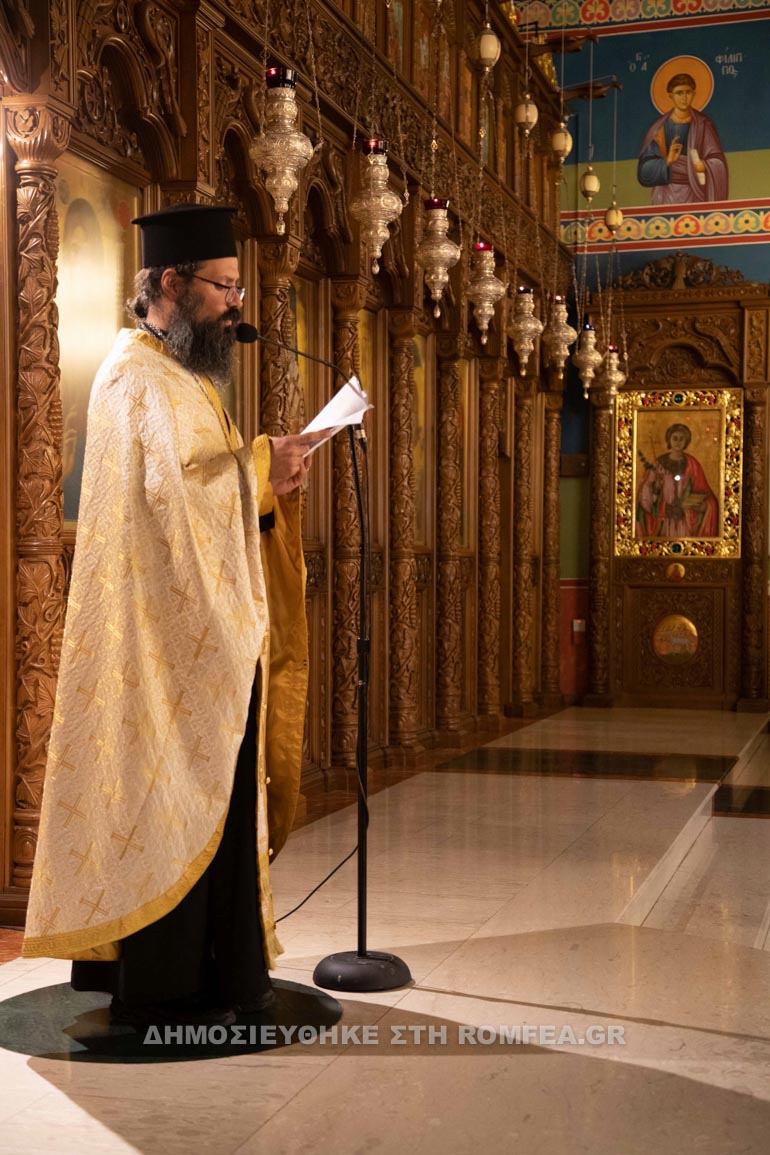 g xairetismoi xrysostomos b 1