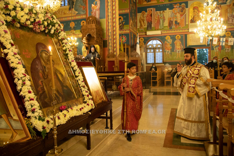 g xairetismoi xrysostomos b 1