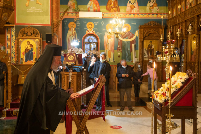 g xairetismoi xrysostomos b 1
