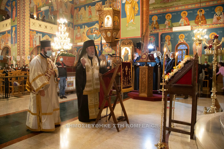 g xairetismoi xrysostomos b 1