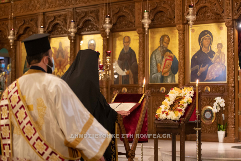 g xairetismoi xrysostomos b 1
