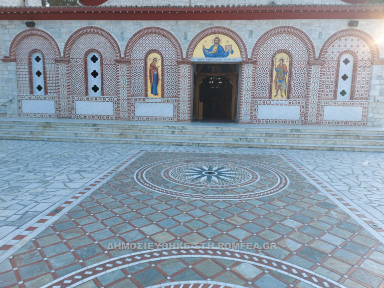 stavroproskiniseos agxialos 1