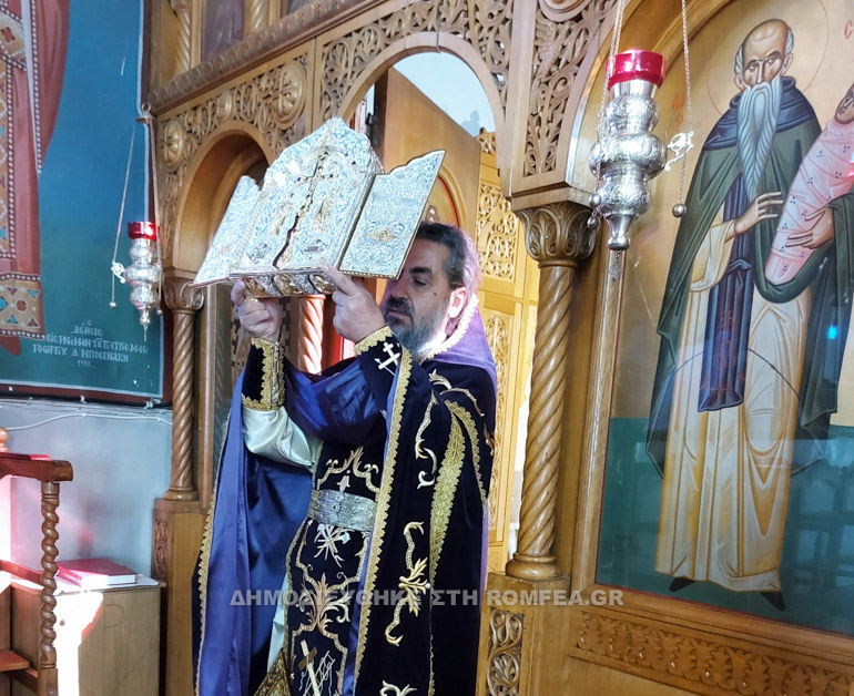 stavroproskiniseos agxialos 3