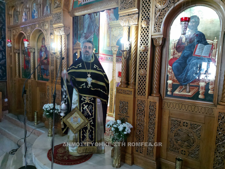 stavroproskiniseos agxialos 1