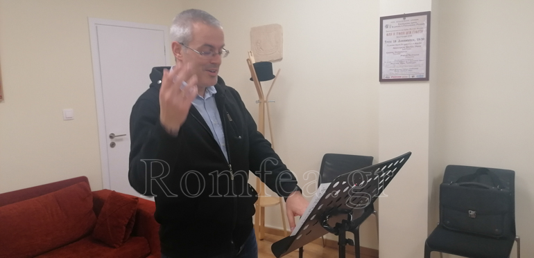 epitropi akroaseos 1