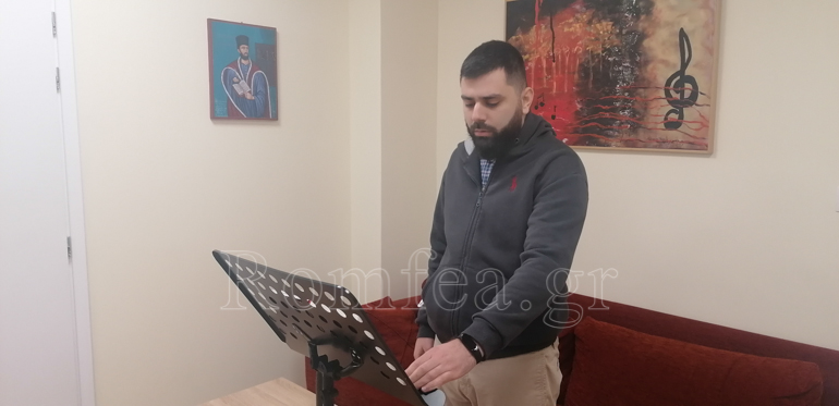 epitropi akroaseos 1