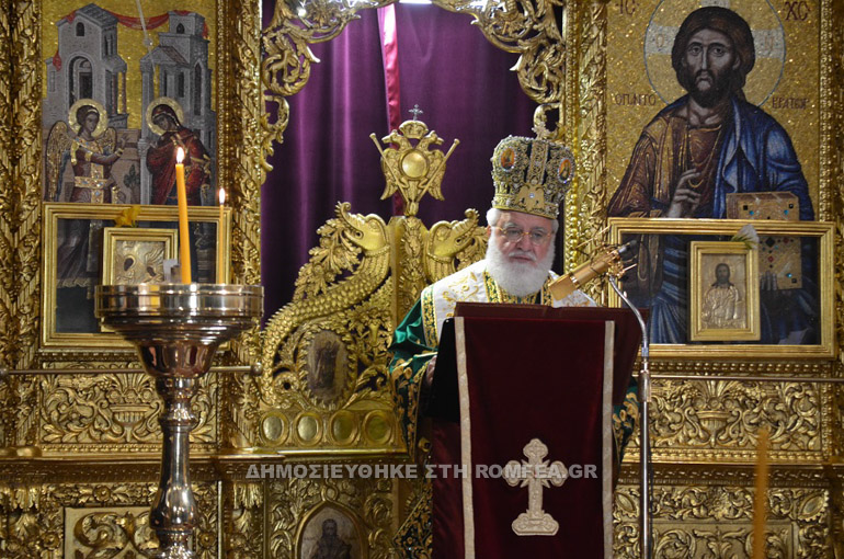 stavroproskinisi metoxi kikkou 1