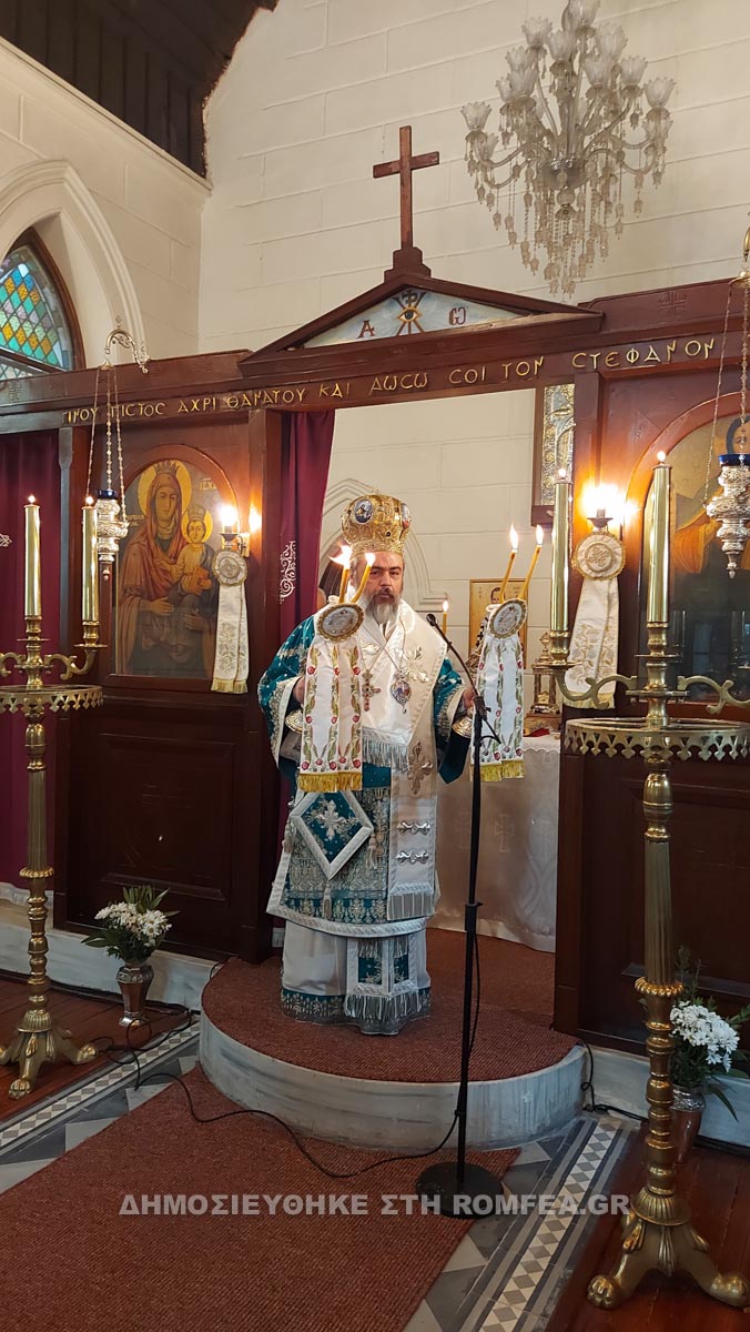 stavroproskinisi smirni 1
