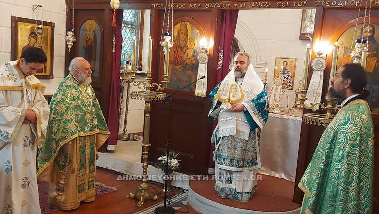 stavroproskinisi smirni 1