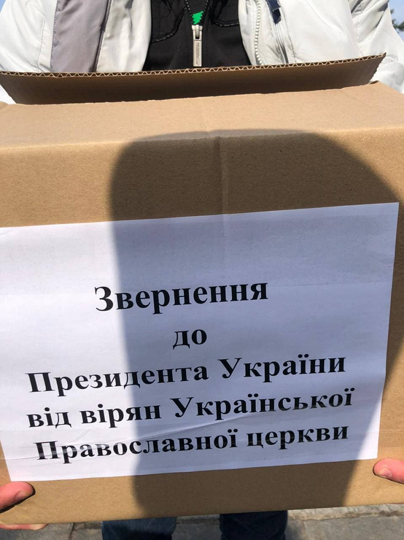 ypografes oukranoi2