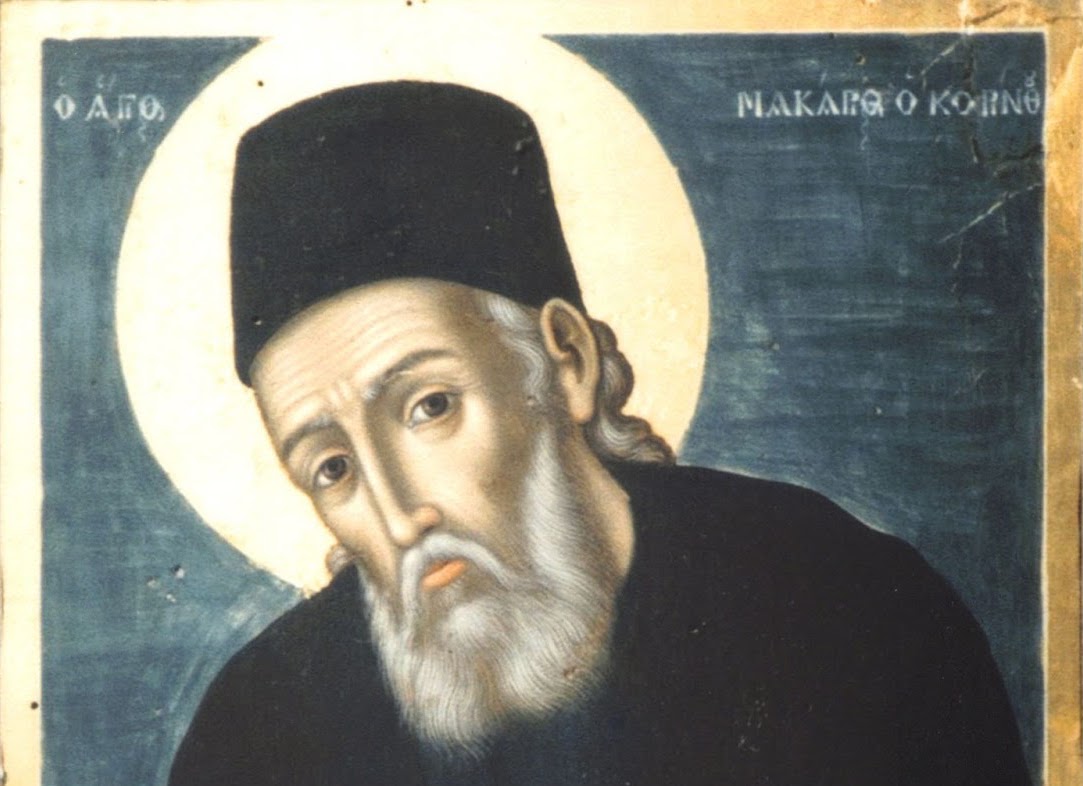 Ag Makarios notaras