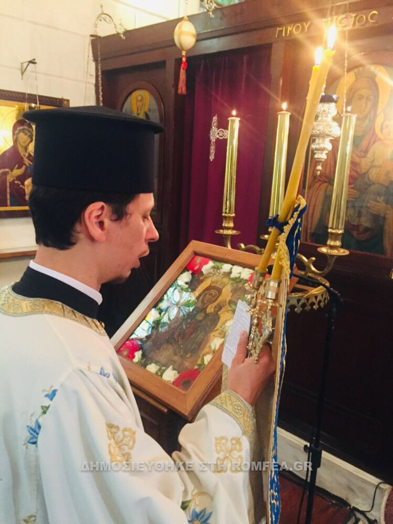 akathistos smirni 1