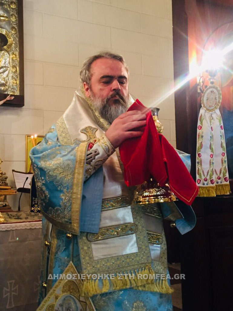 akathistos smirni 1