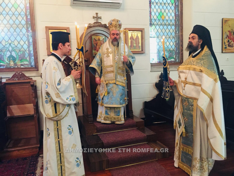 akathistos smirni 1