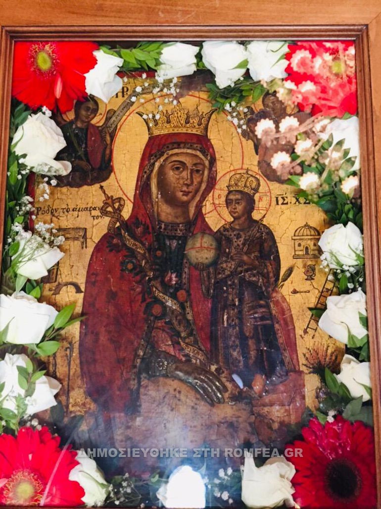 akathistos smirni 1