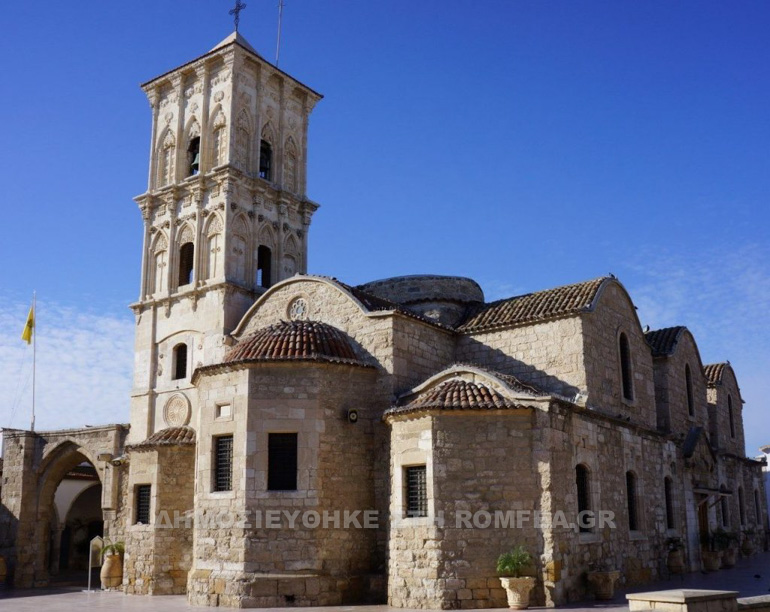 lazaros kitiou 1