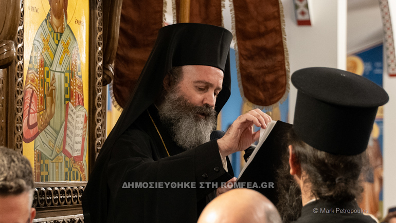 st katani austr 2