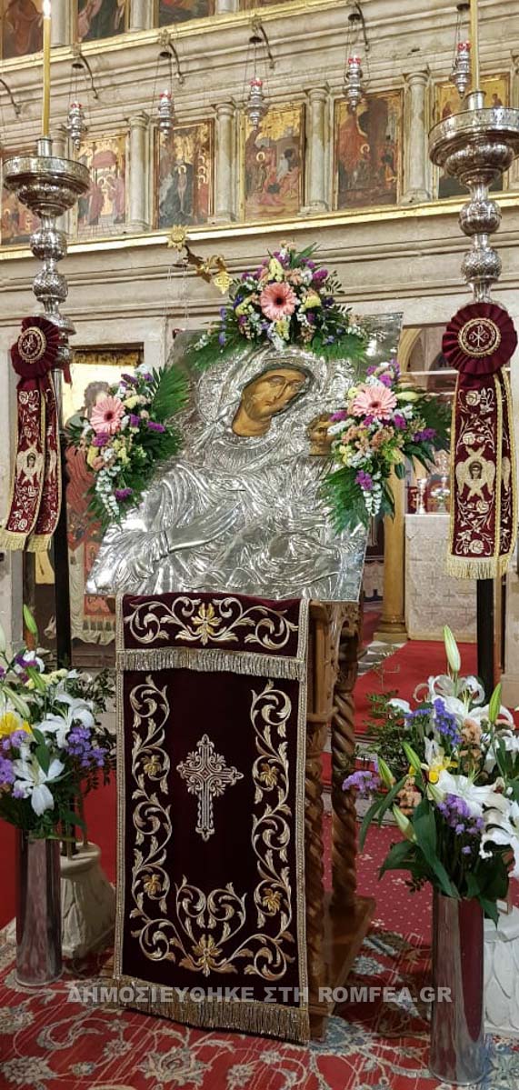 akathistos kerkieras 1