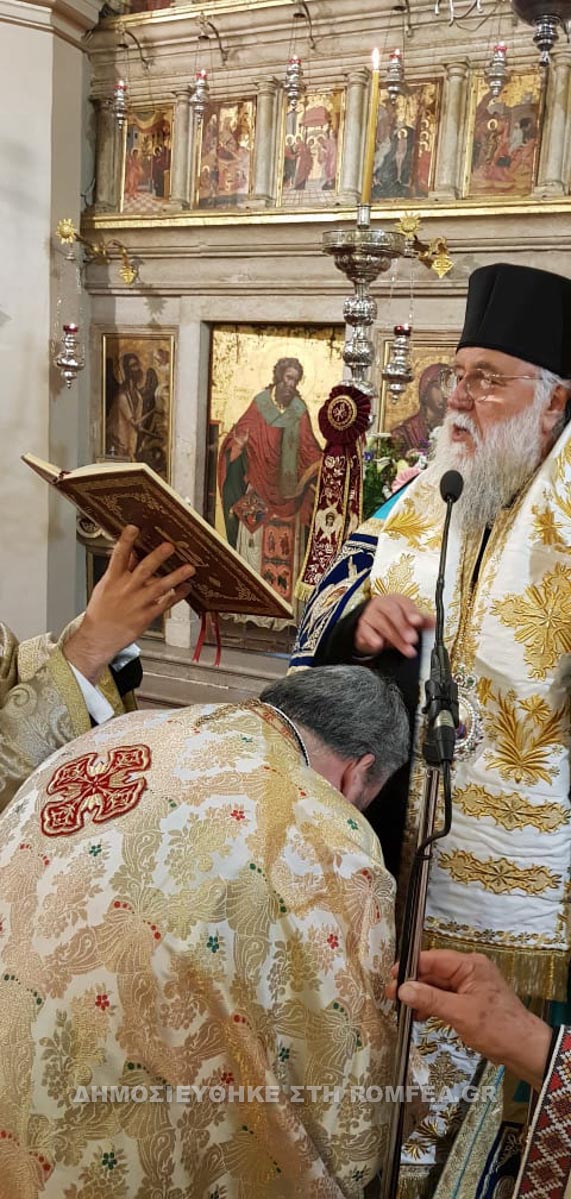 akathistos kerkieras 1