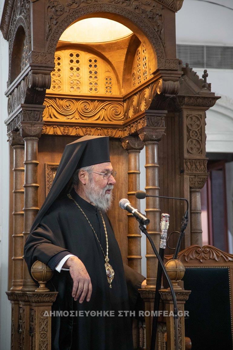akathistos lefkosia 1