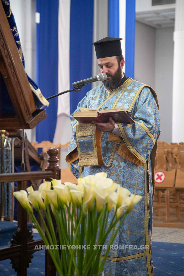 akathistos lefkosia 1