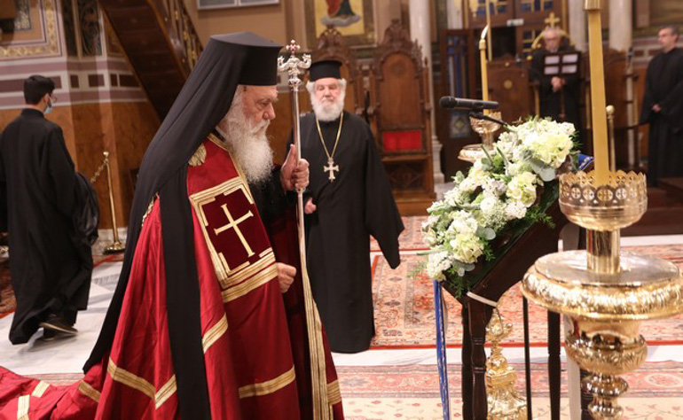 akathistos mitropoli 1